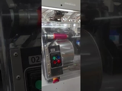 সেলাই থ্রেড