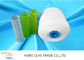 40/2 Raw White 100% Yizheng Polyester Spun Yarn With Dyeing Tube